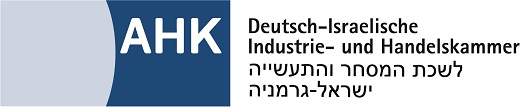 AHK Israel Logo