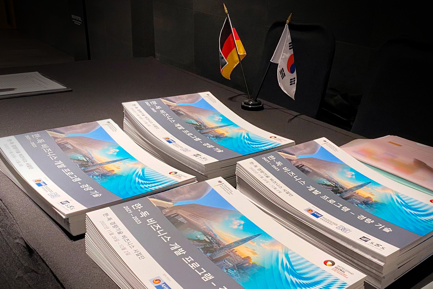 brochure-korea